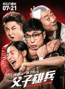 青青草免费公开视频